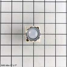 Load image into Gallery viewer, POWER LIGHT PEOPLE AD11-25/40