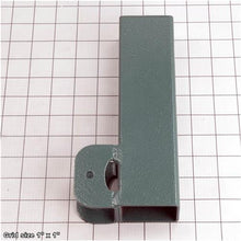 Load image into Gallery viewer, HOLD DOWN BAR
