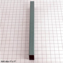 Load image into Gallery viewer, SWITCH PEDESTAL