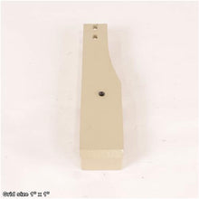 Load image into Gallery viewer, BLADE GUIDE ARM (RIGHT)