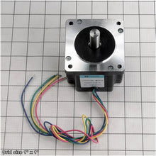 Load image into Gallery viewer, STEPPER MOTOR NEMA 34