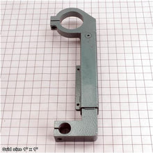 Load image into Gallery viewer, C-FRAME TRACKING SHAFT MOUNT