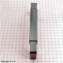 Load image into Gallery viewer, C-FRAME TRACKING SHAFT MOUNT