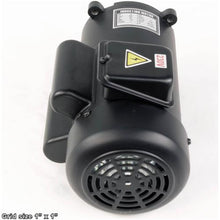 Load image into Gallery viewer, DRUM MOTOR 2HP 230V 1-PH