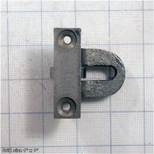 Load image into Gallery viewer, BLADE ADJUSTABLE