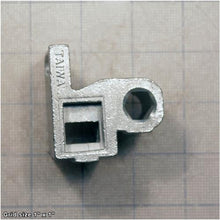 Load image into Gallery viewer, SUPPORT BRACKET LOWER