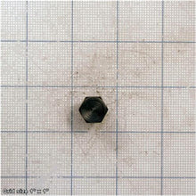 Load image into Gallery viewer, OIL PLUG