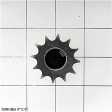Load image into Gallery viewer, SPROCKET 12T W/KEY V2.02.98