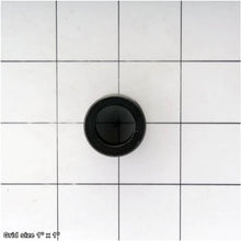 Load image into Gallery viewer, LOCK COLLAR