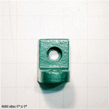 Load image into Gallery viewer, ADJUSTING SCREW BRACKET