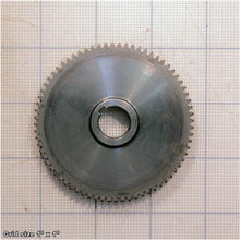 Load image into Gallery viewer, GEAR 72T