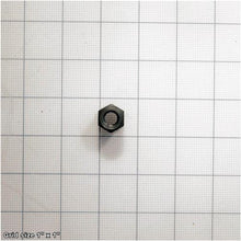Load image into Gallery viewer, LOCK LEVER NUT 7/16-14