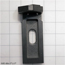 Load image into Gallery viewer, ADJUSTABLE REAR BRACKET