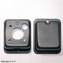 Load image into Gallery viewer, JUNCTION BOX