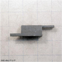 Load image into Gallery viewer, JOINT PLATE