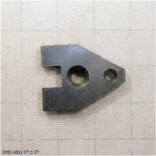 Load image into Gallery viewer, C-STYLE TOOL CLAMP