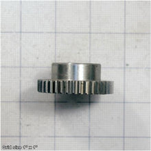 Load image into Gallery viewer, GEAR 40T