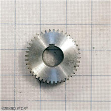 Load image into Gallery viewer, GEAR 40T