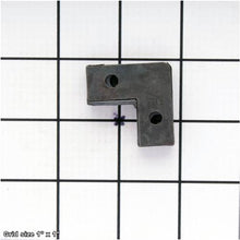 Load image into Gallery viewer, SADDLE WIPER W/PLATE RIGHT REAR