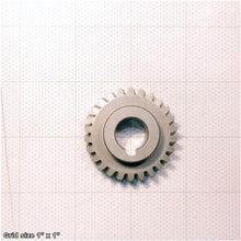 Load image into Gallery viewer, BEVEL GEAR