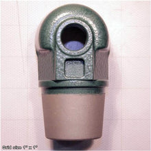 Load image into Gallery viewer, SWIVEL CONE
