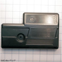 Load image into Gallery viewer, GEAR COVER