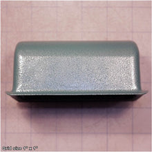 Load image into Gallery viewer, CAPACITOR COVER