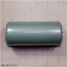 Load image into Gallery viewer, CAPACITOR COVER