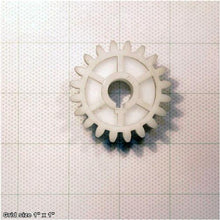 Load image into Gallery viewer, GEAR 12T/20T H/L