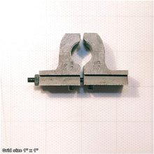Load image into Gallery viewer, HALF NUT BASE (2PC)
