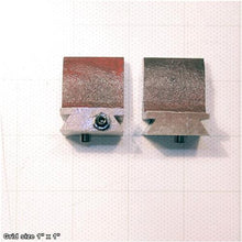Load image into Gallery viewer, HALF NUT BASE (2PC)