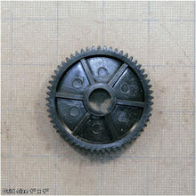 Load image into Gallery viewer, GEAR 57T