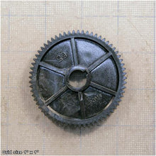 Load image into Gallery viewer, GEAR 65T