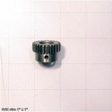 Load image into Gallery viewer, GEAR