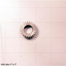 Load image into Gallery viewer, GEAR