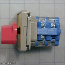 Load image into Gallery viewer, MAIN POWER SWITCH