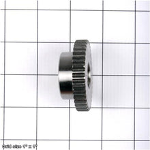 Load image into Gallery viewer, END GEAR 40T