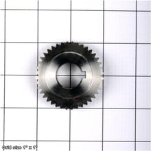 Load image into Gallery viewer, END GEAR 40T