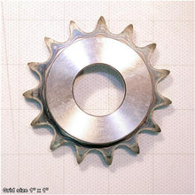 Load image into Gallery viewer, SPROCKET