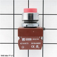 Load image into Gallery viewer, PUSH BUTTON SWITCH T1 RED