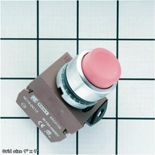 Load image into Gallery viewer, PUSH BUTTON SWITCH T1 RED
