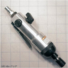 Load image into Gallery viewer, AIR SCREWDRIVER KIT