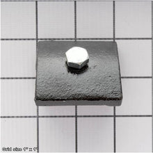Load image into Gallery viewer, HOLD DOWN SUPPORT