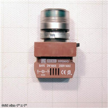 Load image into Gallery viewer, BUTTON SWITCH GREEN V1.03.05
