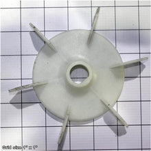 Load image into Gallery viewer, MOTOR FAN