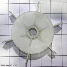 Load image into Gallery viewer, MOTOR FAN