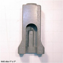 Load image into Gallery viewer, PISTON BRACKET MIDDLE