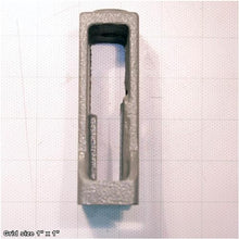 Load image into Gallery viewer, PISTON BRACKET MIDDLE
