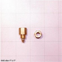 Load image into Gallery viewer, CONNECTOR 1/4N X1/8T