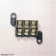 Load image into Gallery viewer, TERMINAL PLATE